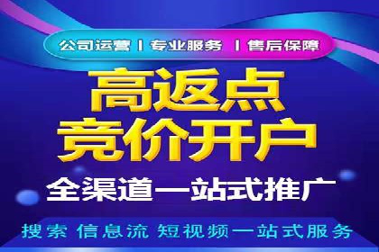 百度信息流：案例剖析，揭秘内容分发策略